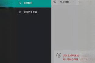 开云app官网入口网址是什么截图1